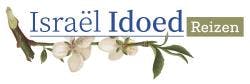 logo Stichting Israël Idoed Reizen